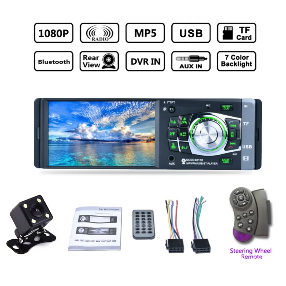

4012B 4.1" Bluetooth Rear View Camera MP5 Player Single Spindle MP3 Player Radio U Disk with Camera Car Stereo Audio MP5 Player
