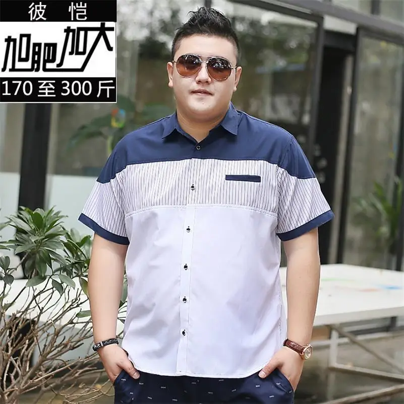 Большие размеры 8XL 7XL 6XL 5XL новые летние модные мужские рубашки Повседневное свободная посадка рубашка короткий рукав мужская белая сорочка