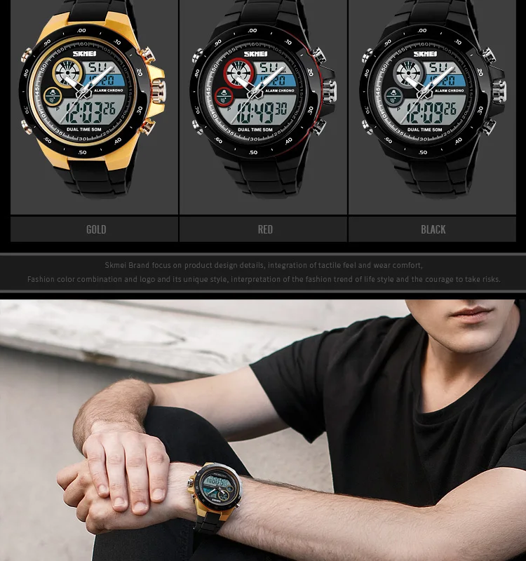 SKMEI 1429 спортивные часы мужские/мужские цифровые наручные часы с двойным дисплеем PU ремешок 50 м водонепроницаемые часы Relogio Masculino