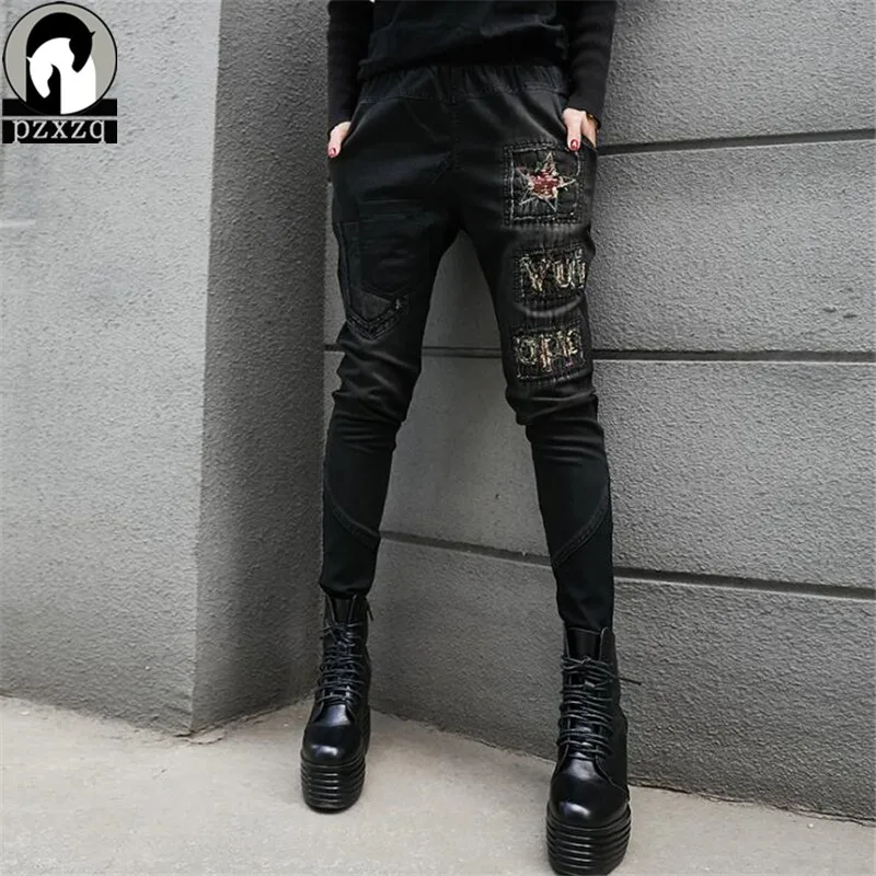 

Elastic Waist Harajuku Spring Autumn New High Waist Patch Jeans Loose Pencil Pants Personality Casual Harem Pants For Wome 2019