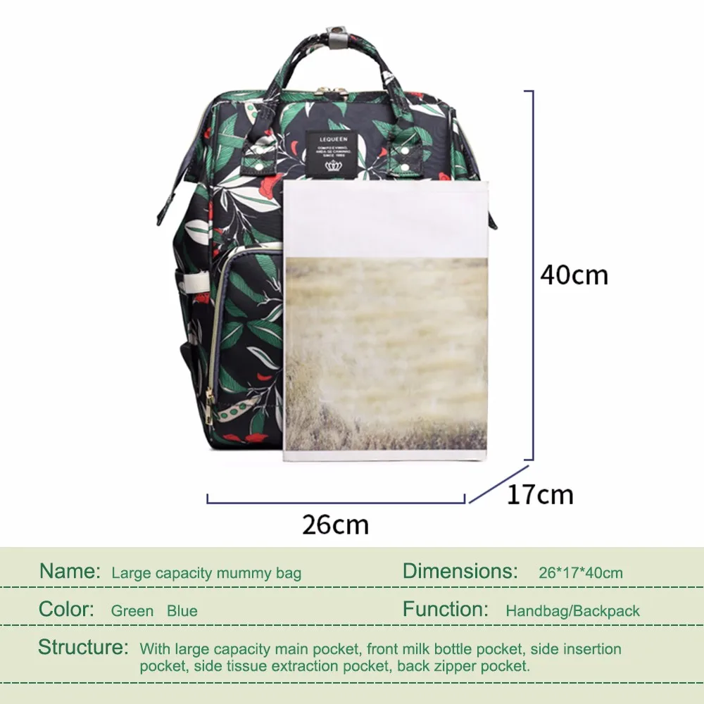 LEQUEEN Мумия подгузник для беременных сумка рюкзак растения дизайн большой вместительности водонепроницаемые пеленки для ухода Сумка для