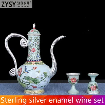Sterling silver enamel color wine jug glasses goblet gift Wine tool set
Sterling silver enamel color wine jug glasses goblet gift Wine tool set