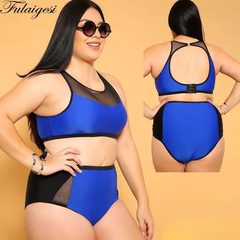 swimwear big cups