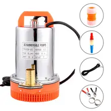SHYLIYU 12V Electric Pump 1 Inch Outlet 12V DC Submersible Pump 130W 12V DC Pump Head 8 m Fow 50 L/min Solar Submersible Pump SHYLIYU 12V Electric Pump 1 Inch Outlet 12V DC Submersible Pump 130W 12V DC Pump Head 8 m Fow 50 L/min Solar Submersible Pump