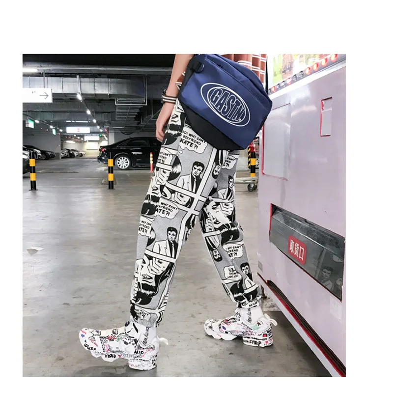 Cool Pants Men Loose Print Trouser Streetwear   (7)