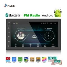 Podofo 2din font b Car b font font b Radio b font Android GPS Multimedia Player