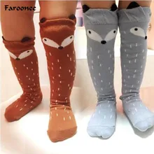 Осень-зима, милый прекрасный картонный носки для малышей, детские гольфы с рисунком лисы, медведя, кошки, собаки теплые шапки для мальчиков, носки для девочек