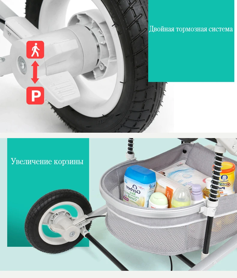 Детская Коляска-трость может сидеть откидывающейся складной амортизатор коляска прогулочная лёгкая тележка