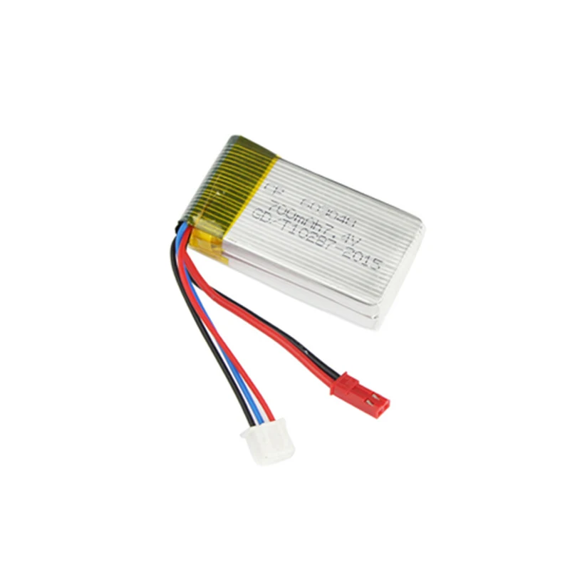 For-MJX-X600-7-4V-700mAh-Battery-Spare-Parts-for-MJX-Drone-RC-Quadcopter-MJX-Battery.jpg_640x640 (2)