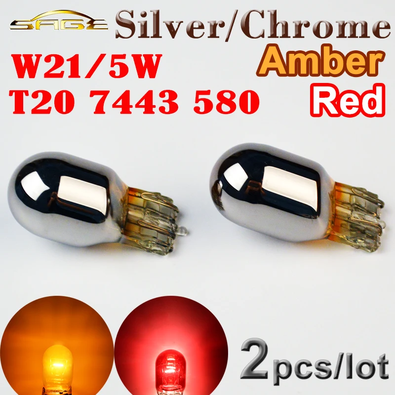 

flytop (2 Pieces/Lot) W21/5W T20 580 Silver / Chrome Amber Red Light Glass 7443 12V 21/5W Bulb W3x16q Car Lamp