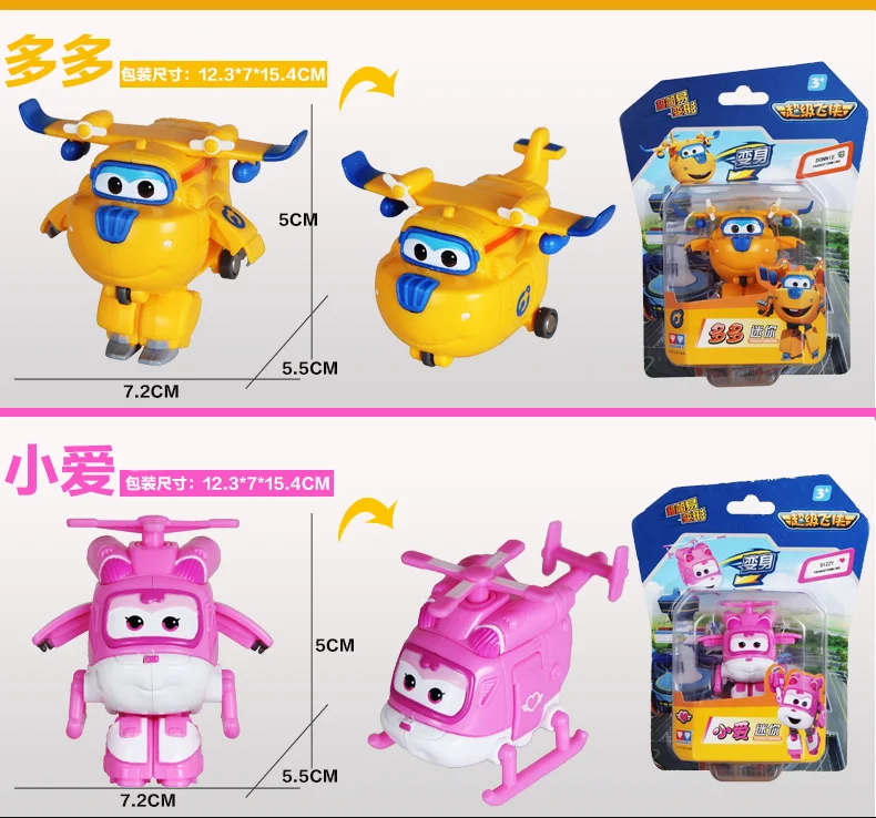 TB26wdAebVkpuFjSspcXXbSMVXa_!!2044086688