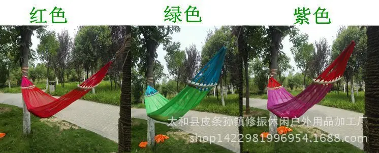 Ice hammock11