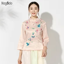 Китайский Шелковый Топ для женщин девять рукав атласная бабочка вышивка рубашка Этническая Традиционная китайская одежда для девочек вышитые топ
