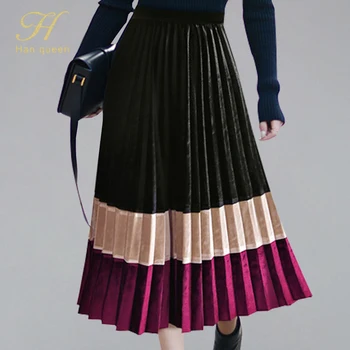 

H Han Queen European Style Vintage Contrast Color Pleated Skirts Women 2019 Spring OL Contrast Color A-line Mid-calf Swing Skirt