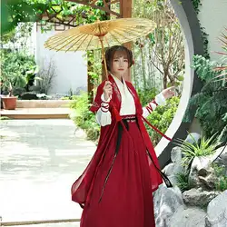 2018 летний национальный древнекитайский карнавальный костюм hanfu, древнекитайский Карнавальный костюм для косплея, женская одежда hanfu