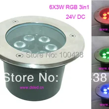 CE, хорошее качество, высокая мощность IP67 18 Вт RGB светодиодный подземный свет, rgb подземный светодиодный свет, 6x3 Вт RGB 3in1, 24VDC, DS-11C-D150-18W
