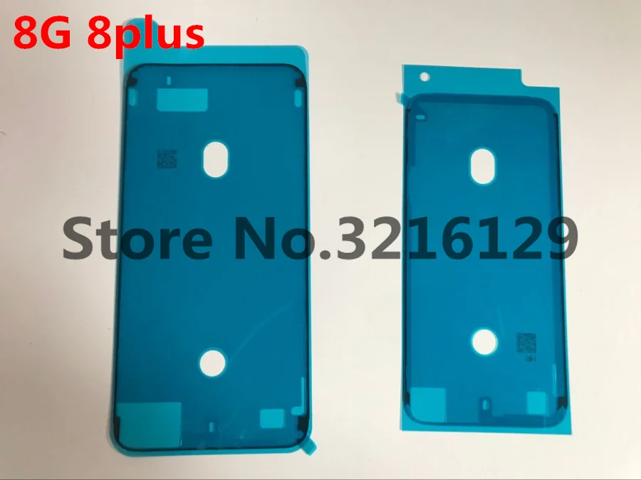 QQ20180324150529