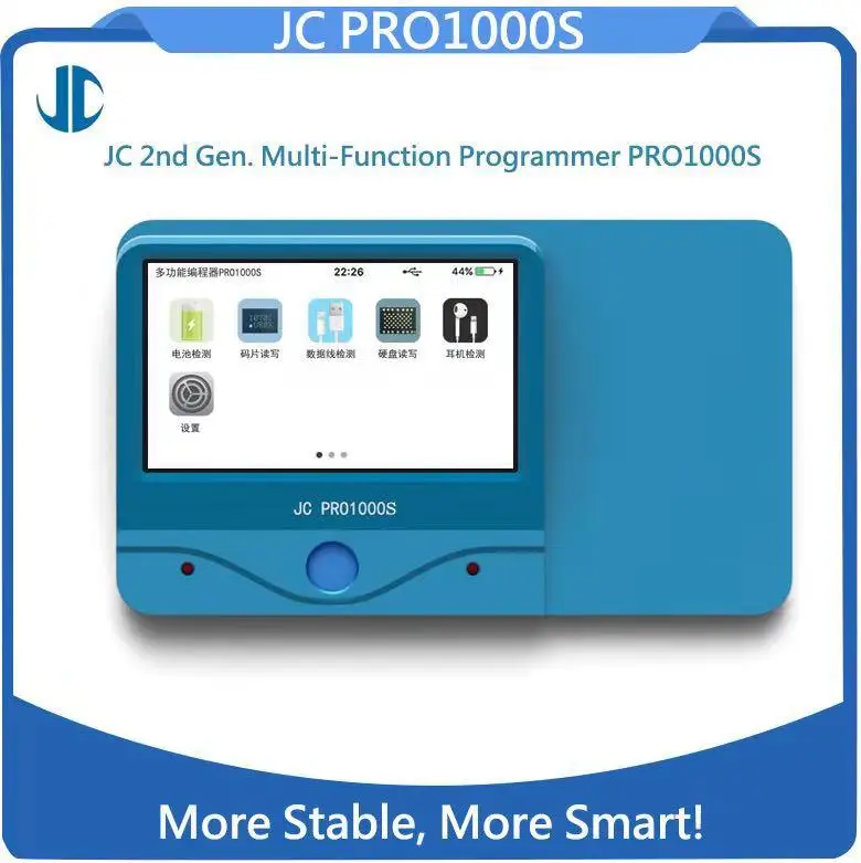 JC Pro1000s Host 2Gen Multi-Function Nand Pcie Programmer 2