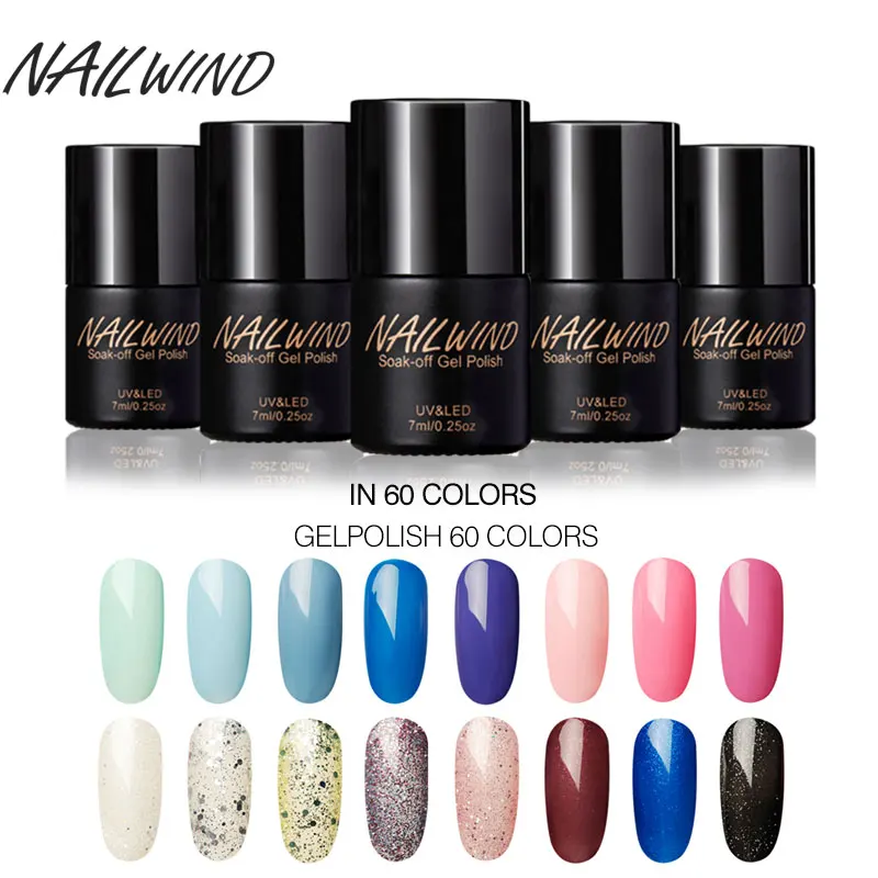 Nailwind ногтей 1467 1864 Цвет черный флакон 7 пилка для половины полу Перманентный лак УФ