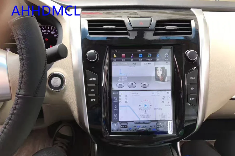 Top Car PC PAD Tesla Style Multimedia Player Android 7.1 GPS For Nissan Teana Auto A/C Edition 2013 2014 2015 2016 2017 2018 5