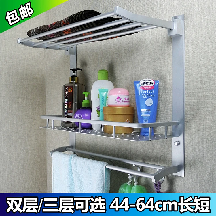 

Towel rack space aluminum bathroom shelf 2 bathroom towel rack folding multifunctional towel rack three