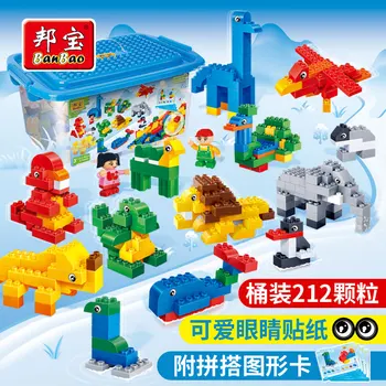 

BanBao Animal Cognition Educational Building Blocks Larger Particles Bricks Toys For Kids Children Gifts 6501