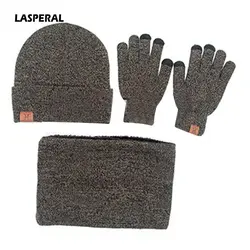 Lasperal зима Комплект из 3-х предметов вязаная шапка, шарф, перчатки для Для мужчин модные теплые Повседневное мужской женский Шарфы для женщин