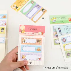 1 компл.. Блокноты Sticky Notes Kawaii слова из сердца блокнот дневник в стиле Скрапбукинг наклейки офисные школьные канцелярские закладки