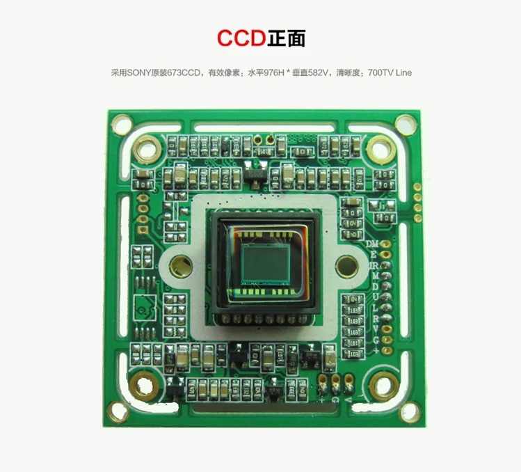 HD Surveillance Camera Motherboard Chip 700 TVL Genuine Sony 4140 673