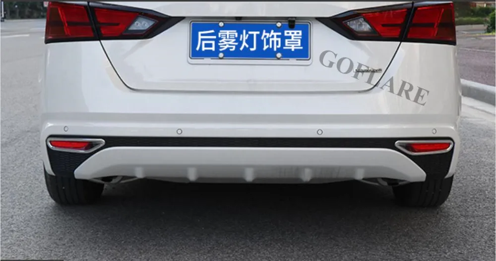 后安装后