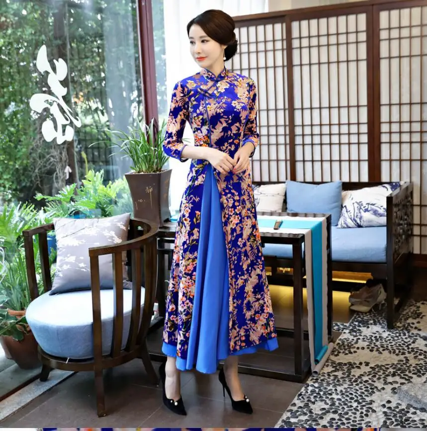 QQ20180428002300