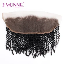 YVONNE бразильские кудрявые Вьющиеся Кружева Фронтальная 13x4 девственные волосы натуральный цвет человеческие волосы продукты
