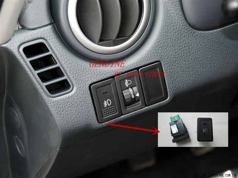 Popular Fog Lamp SwitchBuy Cheap Fog Lamp Switch lots from China Fog