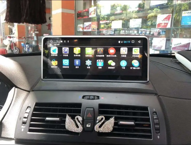 Excellent IPS 2GRam 32gRom Android 7.1 Car Audio for BMW X3 E83 2004 - 2009  Headunit Stereo Video GPS Navi Radio PC Monitor media 2