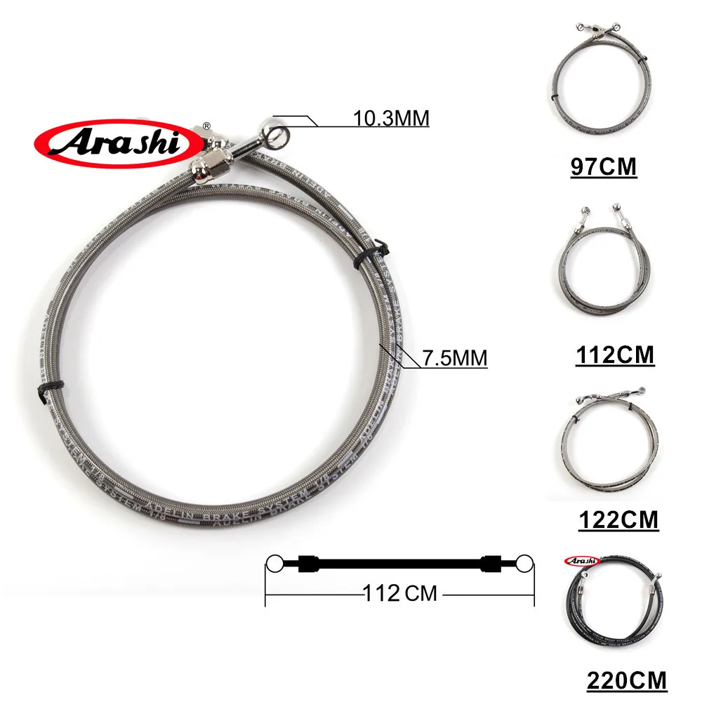 Brake Hose_