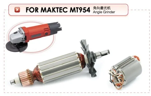 MT954