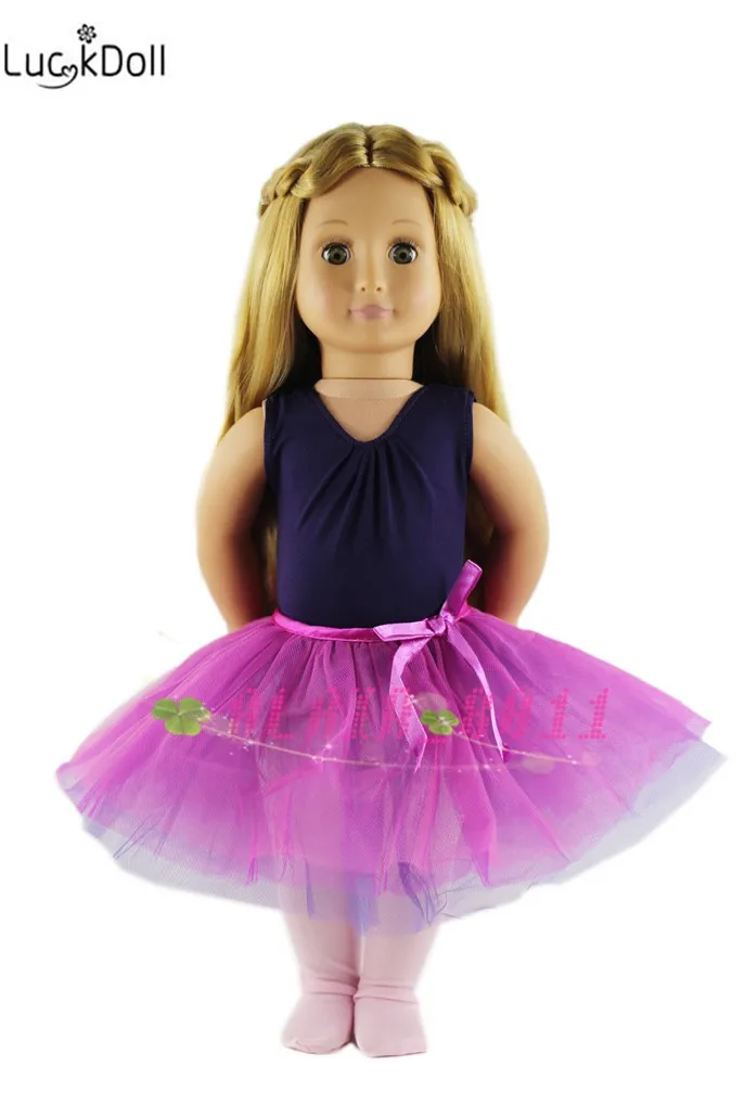 

Luckdoll new dance dress tights + tights + gauze suits 18-inch American doll accessories, the best holiday gift for childre
