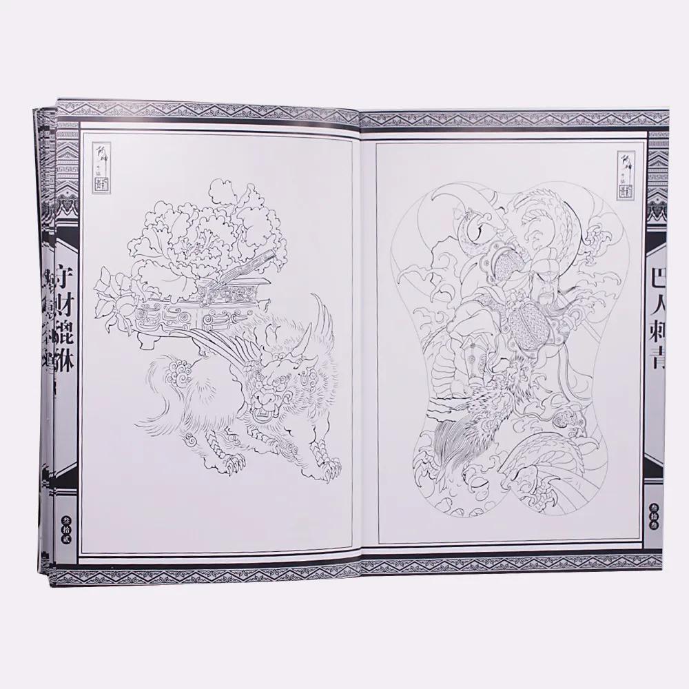 06