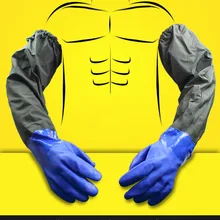 Антивибрационные защитные перчатки с маслом, Нескользящие жесткие резиновые рабочие перчатки с длинным рукавом для рыбалки, размер L