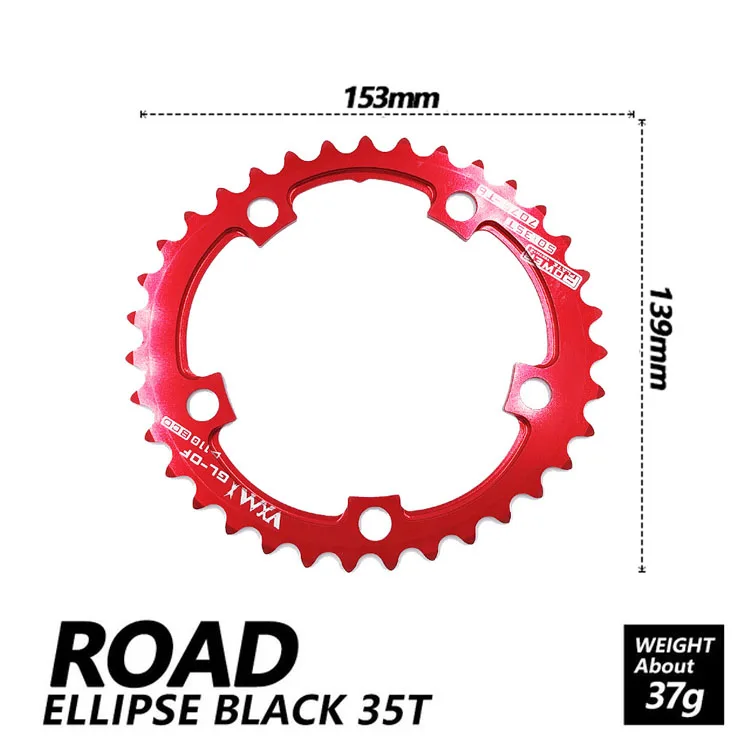 VXM Road Bicylcle 110BCD 35/50T Овальный Звездочка комплект велосипед 7075-T6 сплав Сверхлегкий эллипс восхождение Мощность передняя Звездочка пластина - Цвет: Red 35T Road 1PCS