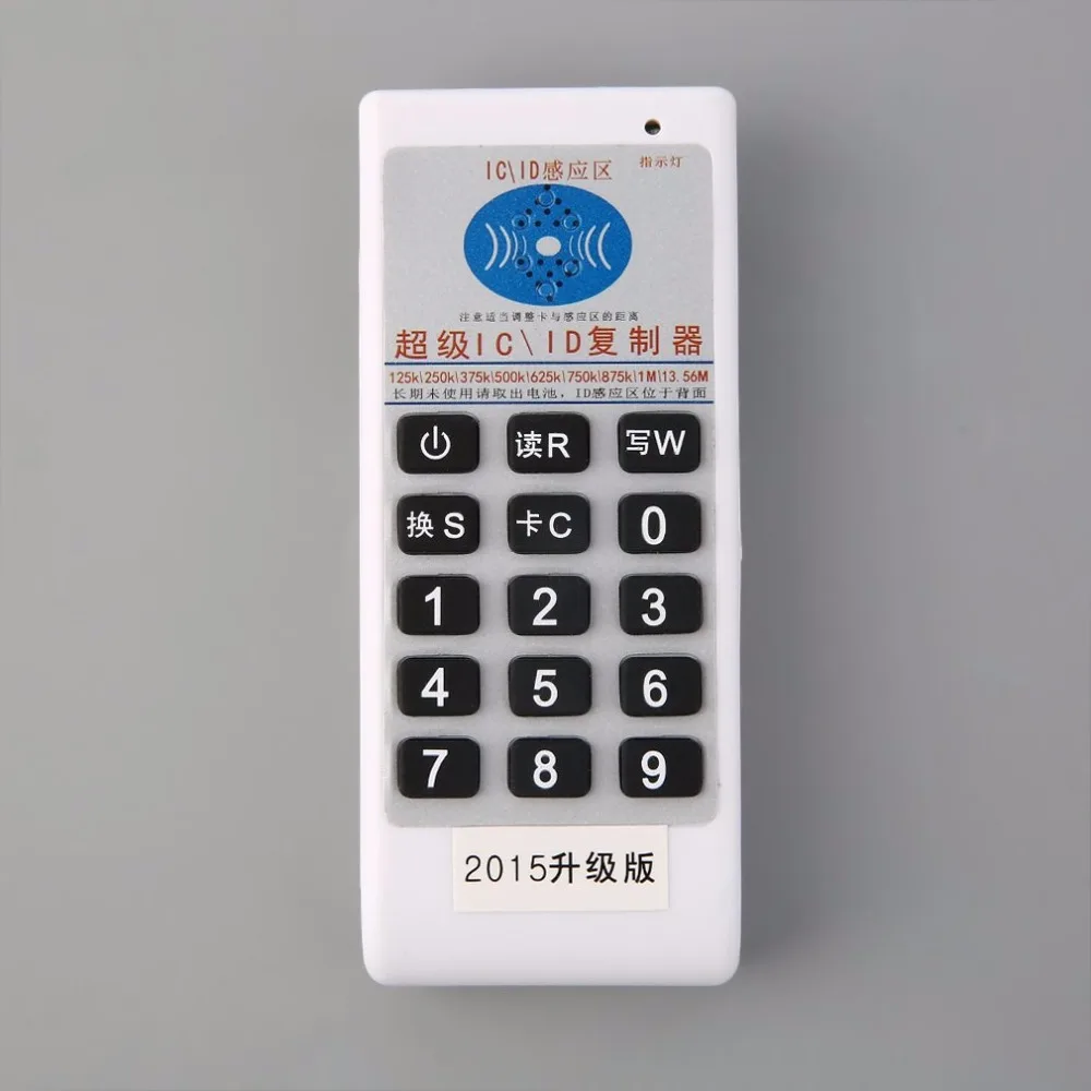 

Professional Access Control Card Reader ID IC Card Copier/Writer/Duplicator +10 ID Tags+10 Cards Built in LED Lights Buzzer