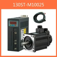 130ST-M10025 220 V 2.6KW AC Серводвигатель 2600 W 2500 RPM 10N. M. Single-фаза привода переменного тока с постоянным магнитом Согласующий драйвер AASD-30A