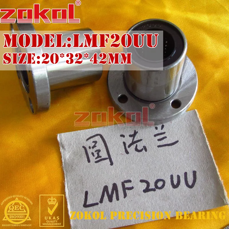 ZOKOL LMF20 UU подшипник LMF20UU круглый фланец линейный 20*32*42 мм|bearing bearing|bearing linearbearing 20 |
