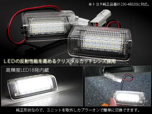 2Pcs WHITE LED Door Courtesy Light Lamp/LED Side for iS250 IS300 IS350 IS300H(2006-up) | Автомобили и мотоциклы