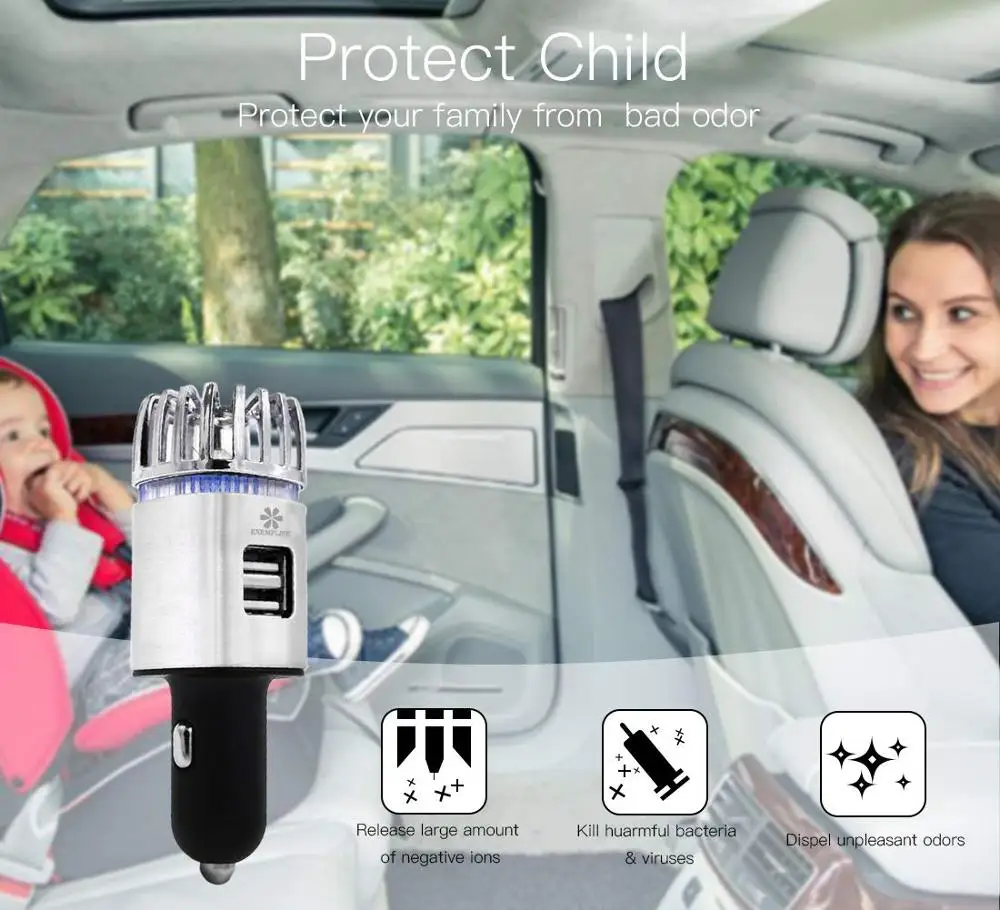 car air purifier (4)