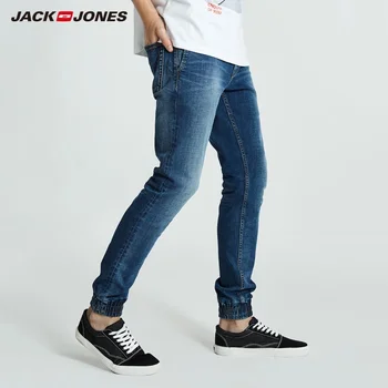 JackJones Men's Skinny Stretch Jeans Jogger Pants Menswear 218332565 3