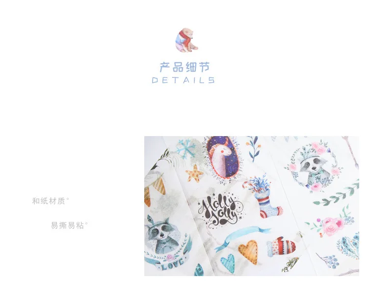 6 шт альбом для стикеров модное платье Винтаж билет Еда Бумага васи наклейки для дневника Декор сказка японские наклейки