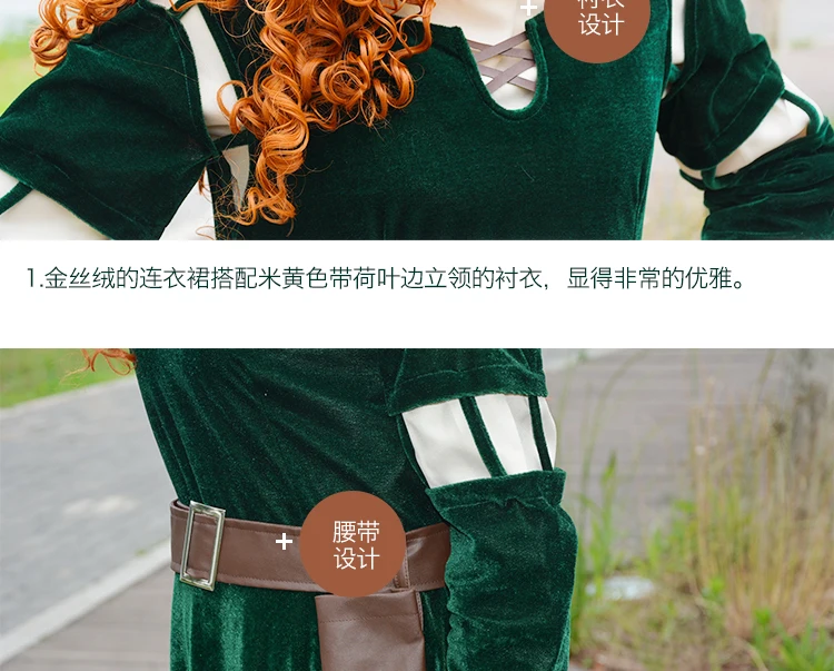 Brave Merida платья Принцесса Мерида Косплей Костюм Леди мультфильм аниме платье униформа Мерида Парик Мода девушка Лолита платье