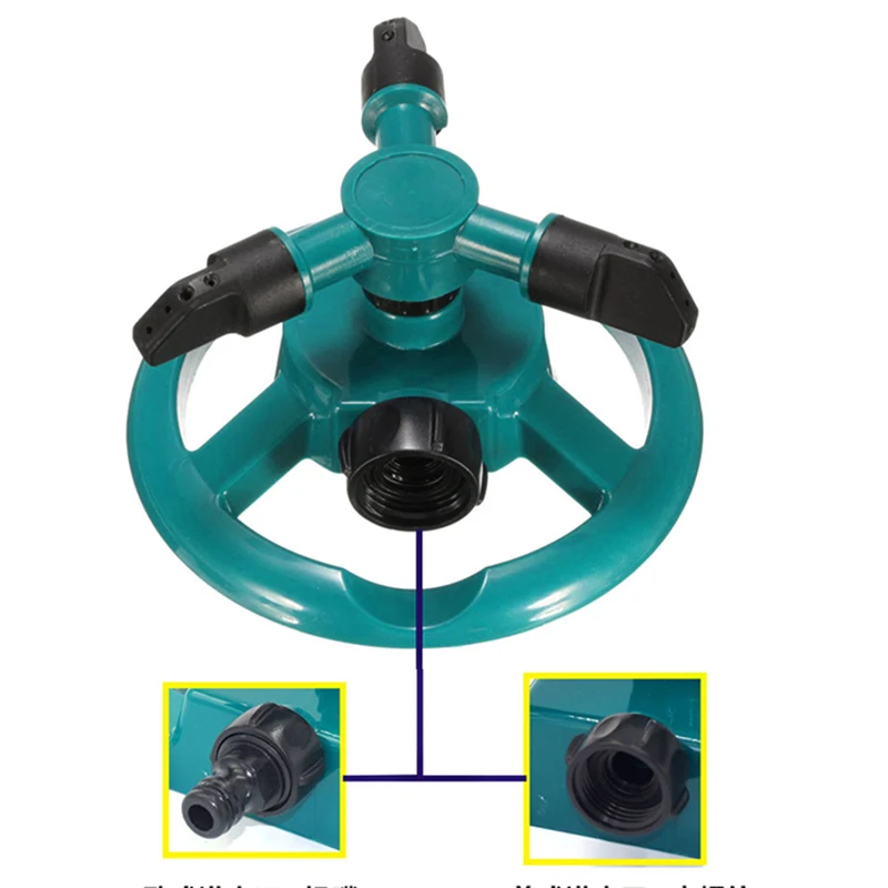 Садовые спринклеры автоматический полив травы газон 360 градусов круглый вращающийся водяной спринклер 3 насадки три руки садовые трубы шланг