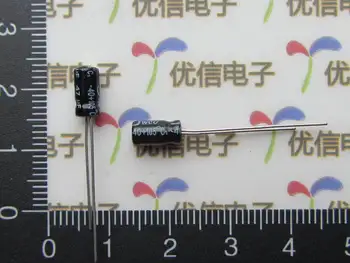 

Free shipping high-quality electrolytic capacitor 16V 47UF / Aluminum Capacitor 47UF 16V / Volume 4*7MM